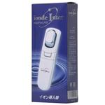 イオンドゥイントラ