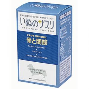 いぬのサプリ 骨と関節 29.7g - 拡大画像