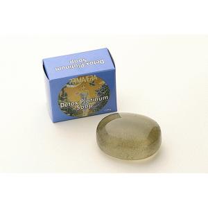 デトックス プラチナソープ 100g - 拡大画像
