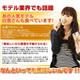 NEW豆乳おからクッキー　8種類セット - 縮小画像5