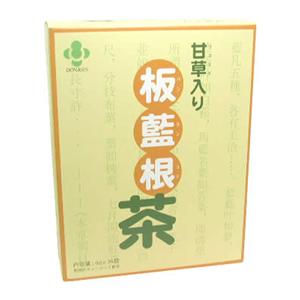 ���N�H�i�E�T�v�������g�@���X�F���N�����h (kenko-land.info�j: