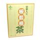 甘草入り板藍根茶