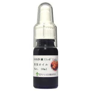 �ɥʥ��� �������̼¥����� 10ml(�ҥåݥե���������)