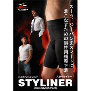 メンズスタイリッシュパンツ スタイライナー ELサイズ - 拡大画像