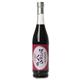 ザクロnaくろす 500ml