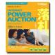 トリスター　Ｉnternet Power Ａｕｃｔｉｏｎ - 縮小画像1