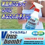 �����륹�ܥࡪ