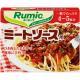 味の素 Rumic(ルーミック) スパゲティソース ミートソース用(×10)