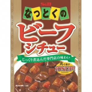 エスビー　なっとくのビーフシチュー(×10) - 拡大画像