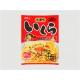 エスビー 生風味スパゲッティソース いくら 2食入(×10) - 縮小画像1