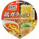 エースコック スーパーカップ1.5倍 鶏ガラしょうゆ カップ(×12) - 縮小画像1