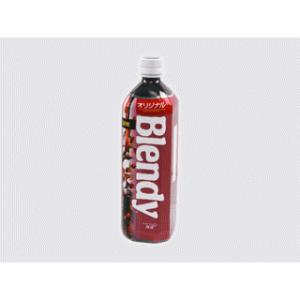 味の素 ブレンディ ボトルコーヒーオリジナル ペット 900ml(×12)