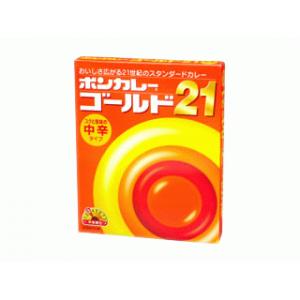 大塚食品 ボンカレーゴールド21 中辛(×10) - 拡大画像