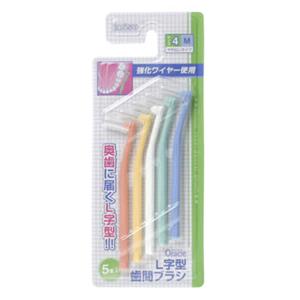 オラクル L字型歯間ブラシ サイズ4(M) 5本入 - 拡大画像