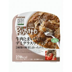 カゴメ 牛肉とまいたけデミグラスリゾット(×6) - 拡大画像