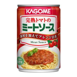 カゴメ 完熟トマトのミートソース(×12) - 拡大画像