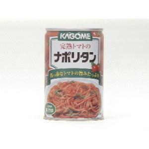 カゴメ　完熟トマトのナポリタン(×12) - 拡大画像