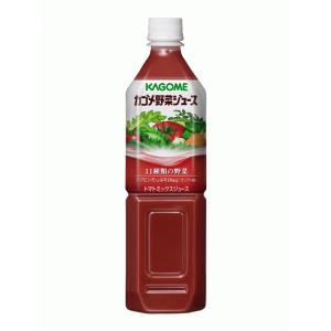 カゴメ　野菜ジュース　ペット　900ml(×12) - 拡大画像