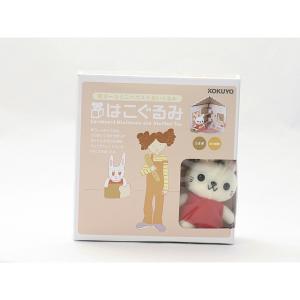 コクヨ　紙クラフトシリーズ　はこぐるみ　うさぎ＆ベーカリー - 拡大画像