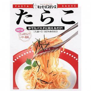 キューピー　あえるパスタソース　たらこ(×6) - 拡大画像