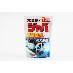 ジョンソン ジャバ1つ穴用 200g