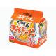サンヨー食品　サッポロ一番　味噌ラーメン　5食パック(×6) - 縮小画像1