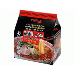 サンヨー食品 サッポロ一番 おいしい麺屋さん横浜醤油 5食パック(×6) - 拡大画像