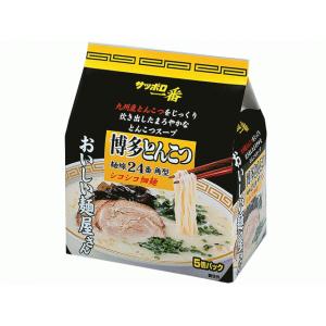 サンヨー食品 サッポロ一番 おいしい麺屋博多とんこつ 5食パック(×6) - 拡大画像