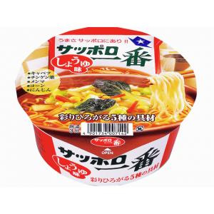 サンヨー食品 サッポロ一番 しょうゆ味 カップ(×12) - 拡大画像