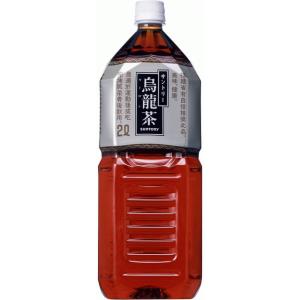 サントリー　ウーロン茶　ペット 2L(×6) - 拡大画像
