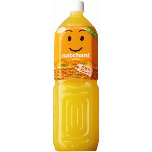 サントリー　なっちゃん　オレンジ　ペット　1.5L(×8) - 拡大画像