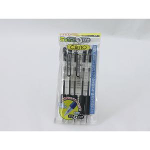 TOMBOW(トンボ鉛筆) ボールペン カルノ 黒 5本パック - 拡大画像