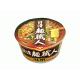日清食品 麺職人 味噌 カップ(×12) - 縮小画像1