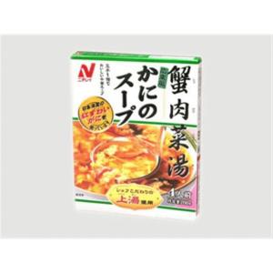 ニチレイ　広東風かにのスープ　箱入り　4人前(×10) - 拡大画像