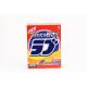 ニッサン 無リンラブ 4.1kg - 縮小画像1