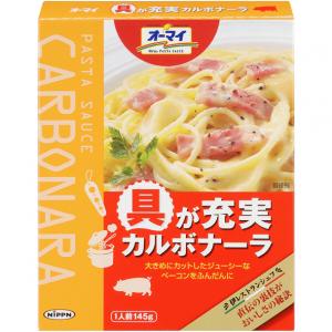 日本製粉　オーマイ　具が充実　カルボナーラ(×6) - 拡大画像
