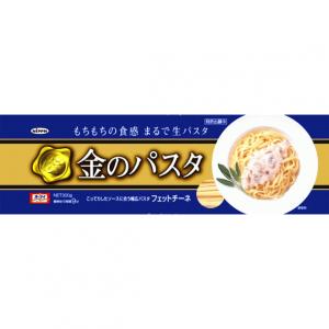 日本製粉　オーマイ　金のパスタ　フェットチーネ(×10) - 拡大画像