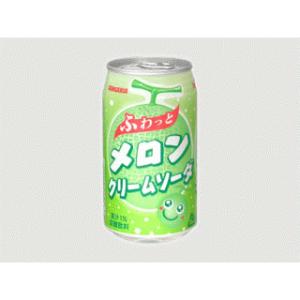 サンガリア　ふわっとメロンクリームソーダ　缶　350ml(×24) - 拡大画像