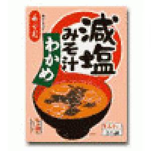 永谷園 減塩みそ汁 わかめ 3袋(×10) - 拡大画像