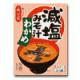 永谷園 減塩みそ汁 わかめ 3袋(×10) - 縮小画像1