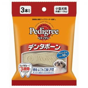 ぺディグリーデンタボーン  小型犬用　35g3本(×6) - 拡大画像