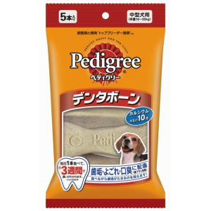 ぺディグリーデンタボーン  中型犬用　60g5本(×6) - 拡大画像