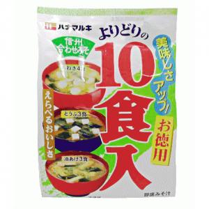 ハナマルキ　よりどり　徳用　10食(×10) - 拡大画像