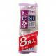 ハナマルキ 即席しじみ汁 8食(×12) - 縮小画像1