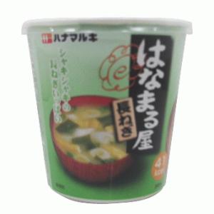 ハナマルキ はなまる屋 長ねぎ カップ(×6) - 拡大画像