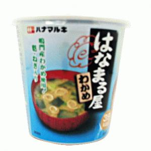 ハナマルキ はなまる屋 わかめ カップ(×6) - 拡大画像