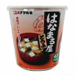 ハナマルキ　はなまる屋　とうふ　カップ(×6) - 拡大画像