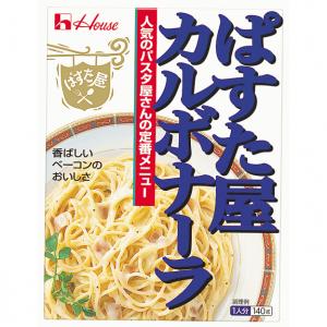 ハウス ぱすた屋 カルボナーラ(×10) - 拡大画像