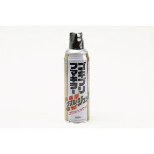 フマキラー ゴキブリフマキラー ダブルジェット 450ml - 拡大画像