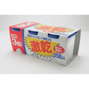 フマキラー 吸うぱあまん激乾 350mlx3個 - 拡大画像
